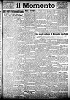 giornale/CFI0358674/1926/Febbraio/1