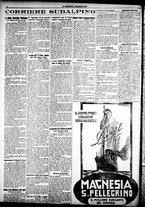 giornale/CFI0358674/1926/Febbraio/10