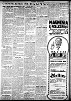 giornale/CFI0358674/1926/Febbraio/133