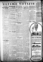 giornale/CFI0358674/1926/Febbraio/18