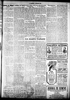giornale/CFI0358674/1926/Febbraio/21