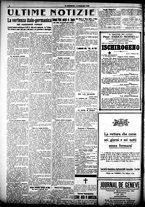 giornale/CFI0358674/1926/Febbraio/42