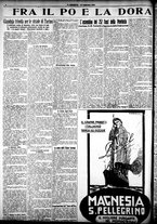 giornale/CFI0358674/1926/Febbraio/77