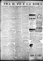 giornale/CFI0358674/1926/Febbraio/84