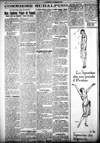 giornale/CFI0358674/1926/Febbraio/95