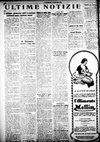 giornale/CFI0358674/1926/Gennaio/129