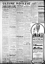 giornale/CFI0358674/1926/Gennaio/135