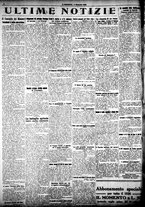 giornale/CFI0358674/1926/Gennaio/15