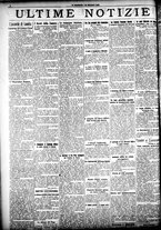 giornale/CFI0358674/1926/Gennaio/153