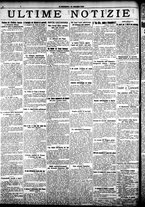 giornale/CFI0358674/1926/Gennaio/164