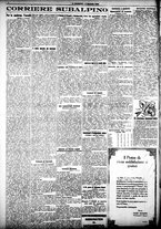 giornale/CFI0358674/1926/Gennaio/19
