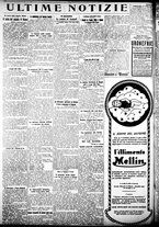 giornale/CFI0358674/1926/Gennaio/27