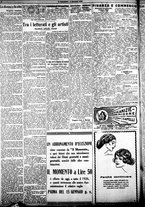 giornale/CFI0358674/1926/Gennaio/29