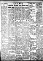 giornale/CFI0358674/1926/Gennaio/3