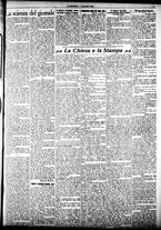 giornale/CFI0358674/1926/Gennaio/36