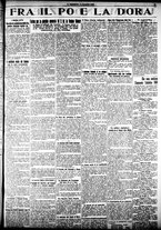 giornale/CFI0358674/1926/Gennaio/44