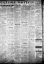 giornale/CFI0358674/1926/Gennaio/51