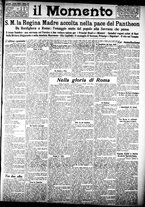 giornale/CFI0358674/1926/Gennaio/58