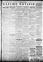 giornale/CFI0358674/1926/Gennaio/7
