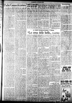 giornale/CFI0358674/1926/Gennaio/78
