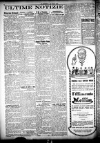 giornale/CFI0358674/1926/Giugno/108