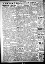 giornale/CFI0358674/1926/Giugno/110