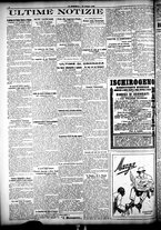 giornale/CFI0358674/1926/Giugno/112