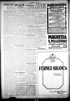 giornale/CFI0358674/1926/Giugno/120