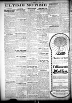 giornale/CFI0358674/1926/Giugno/124