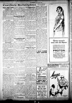 giornale/CFI0358674/1926/Giugno/135