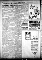 giornale/CFI0358674/1926/Giugno/4