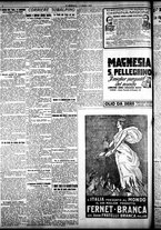 giornale/CFI0358674/1926/Giugno/46