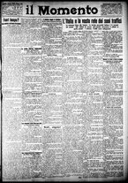 giornale/CFI0358674/1926/Giugno/7