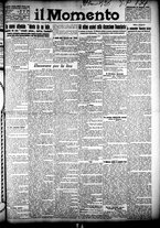 giornale/CFI0358674/1926/Giugno/73