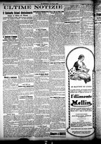 giornale/CFI0358674/1926/Giugno/78