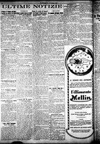 giornale/CFI0358674/1926/Giugno/90
