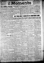 giornale/CFI0358674/1926/Luglio/1