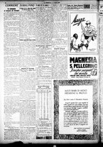 giornale/CFI0358674/1926/Luglio/10