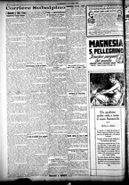 giornale/CFI0358674/1926/Luglio/101