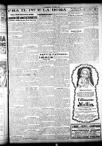 giornale/CFI0358674/1926/Luglio/102