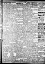 giornale/CFI0358674/1926/Luglio/106