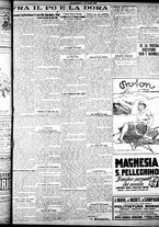 giornale/CFI0358674/1926/Luglio/108