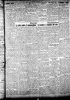 giornale/CFI0358674/1926/Luglio/112
