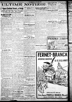 giornale/CFI0358674/1926/Luglio/115