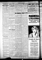giornale/CFI0358674/1926/Luglio/119