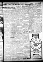 giornale/CFI0358674/1926/Luglio/120