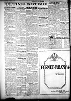 giornale/CFI0358674/1926/Luglio/121