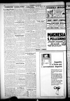 giornale/CFI0358674/1926/Luglio/125
