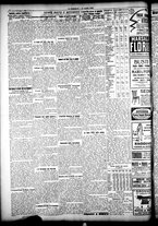 giornale/CFI0358674/1926/Luglio/129