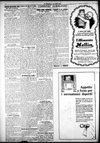 giornale/CFI0358674/1926/Luglio/137